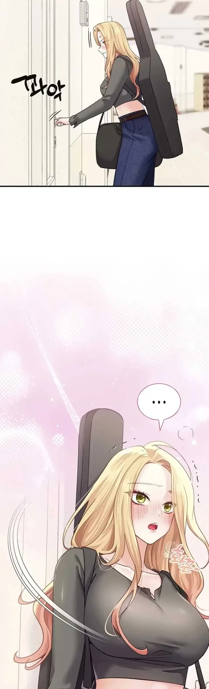 image-komik-i-will-plug-it-in-manhwa-chapter-06-29/71