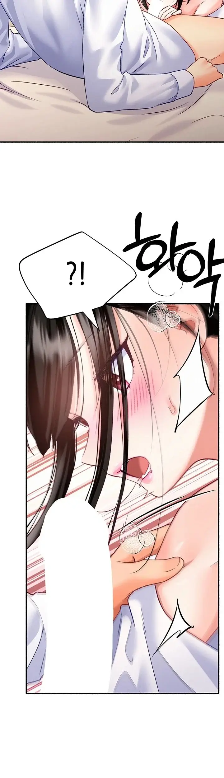 image-komik-i-will-plug-it-in-manhwa-chapter-10-32/45