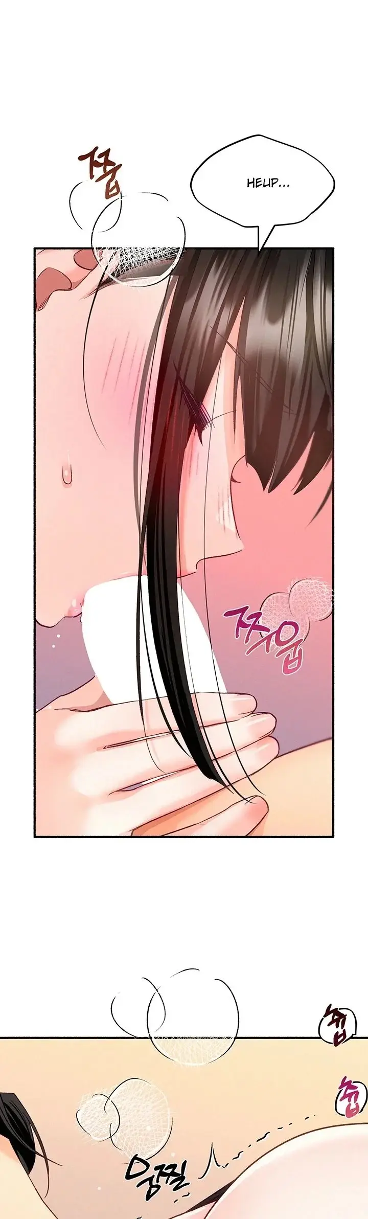 image-komik-i-will-plug-it-in-manhwa-chapter-10-39/45