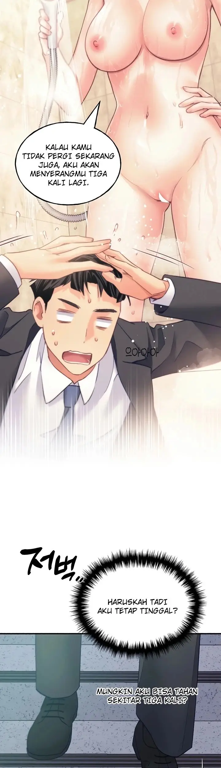 image-komik-i-will-plug-it-in-manhwa-chapter-11-35/53
