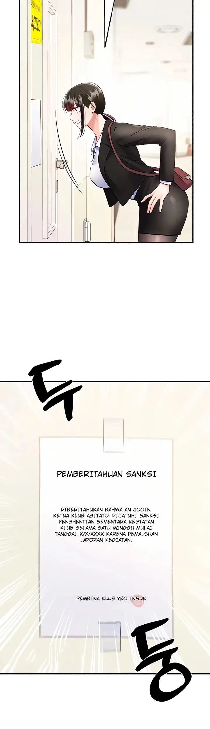 image-komik-i-will-plug-it-in-manhwa-chapter-13-22/54
