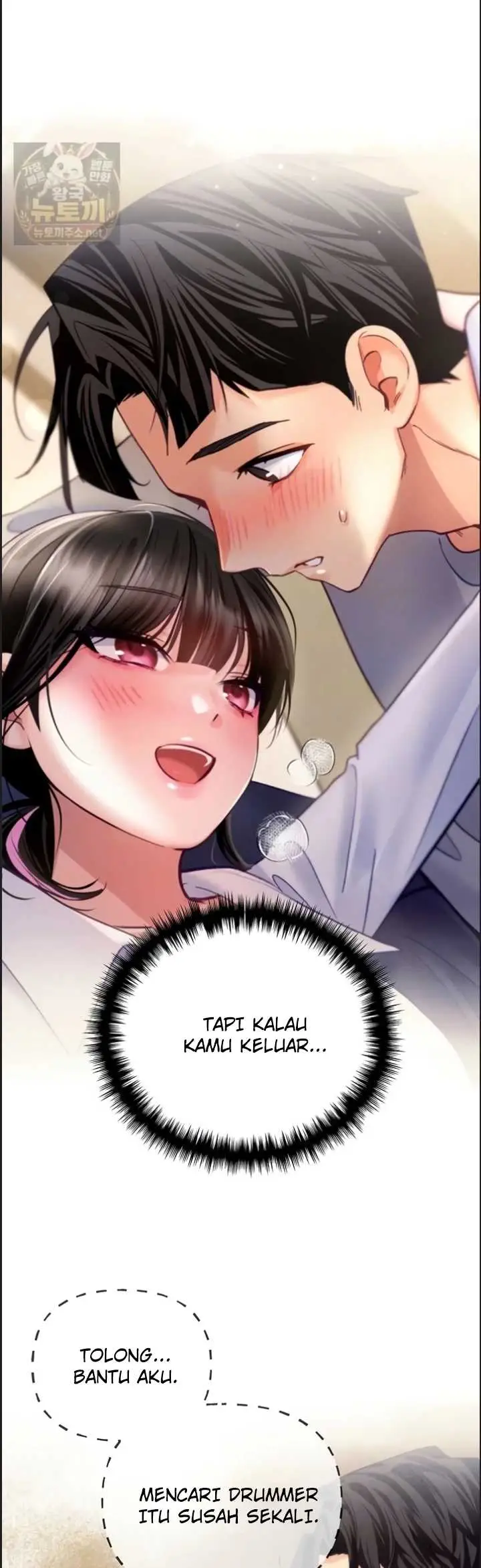 image-komik-i-will-plug-it-in-manhwa-chapter-14-5/50