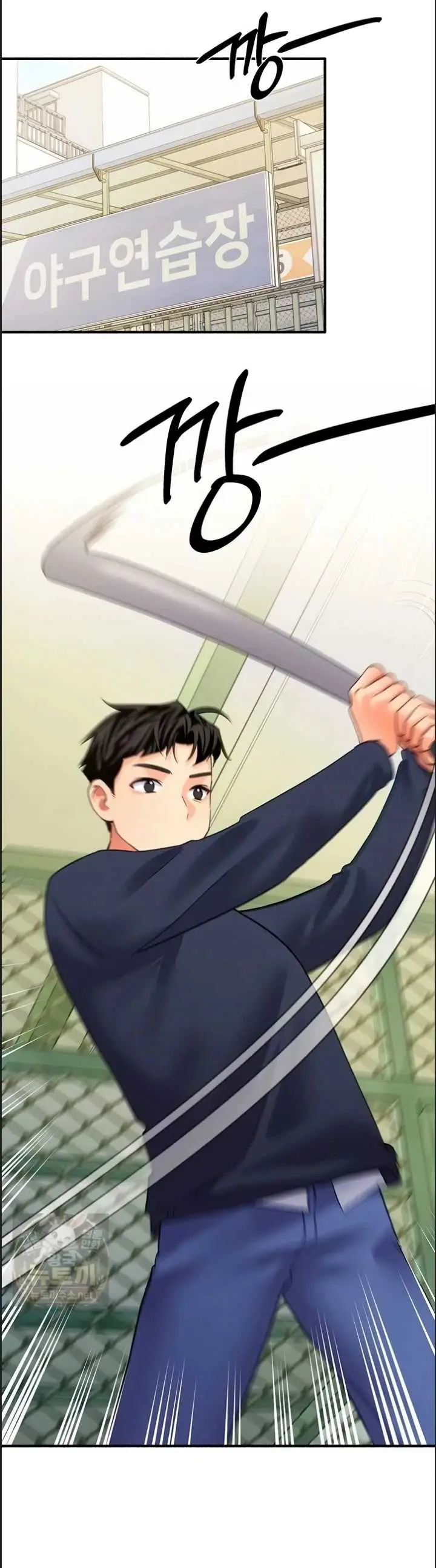 image-komik-i-will-plug-it-in-manhwa-chapter-14-38/50