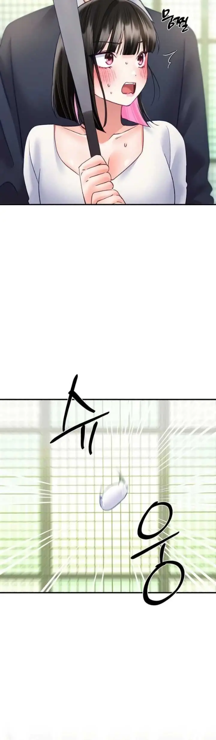 image-komik-i-will-plug-it-in-manhwa-chapter-15-2/47