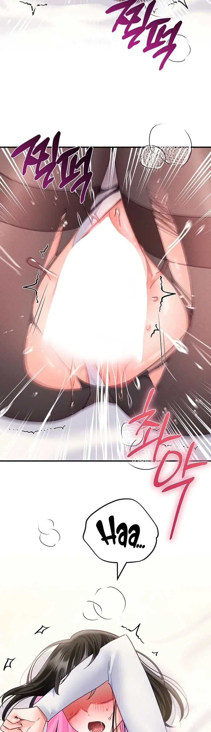 image-komik-i-will-plug-it-in-manhwa-chapter-17-35/54