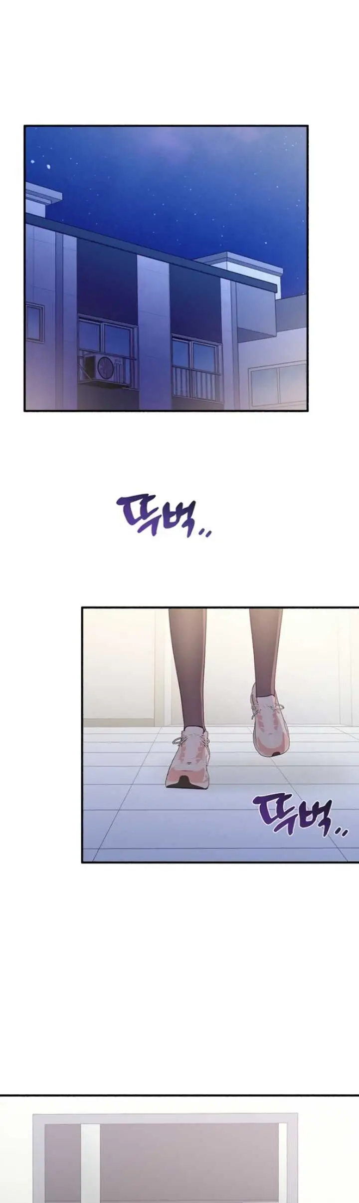 image-komik-i-will-plug-it-in-manhwa-chapter-18-18/50