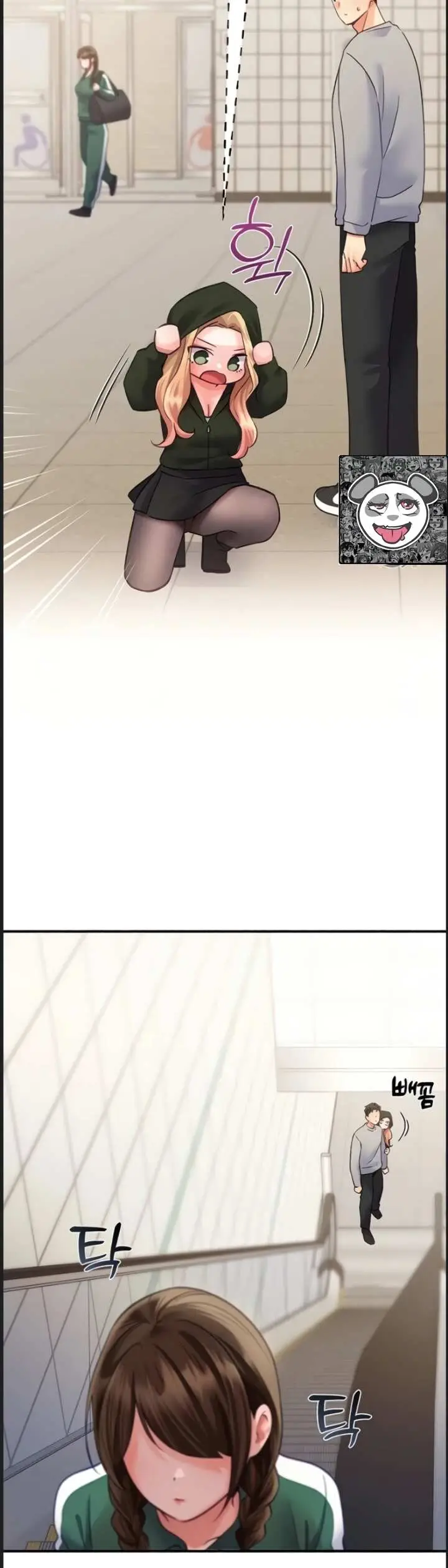 image-komik-i-will-plug-it-in-manhwa-chapter-20-14/48