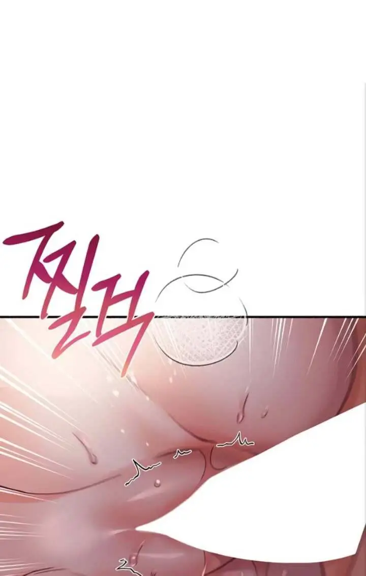 image-komik-i-will-plug-it-in-manhwa-chapter-22-1/44