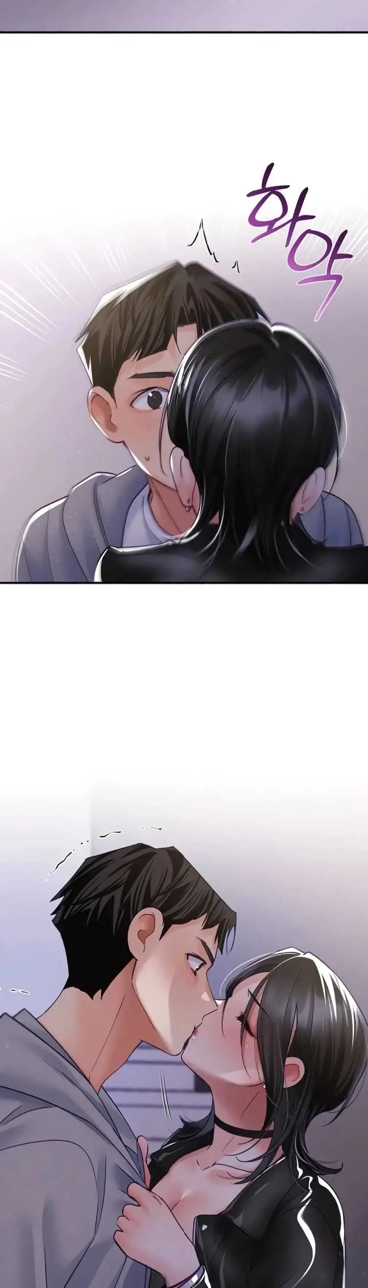 image-komik-i-will-plug-it-in-manhwa-chapter-25-42/43