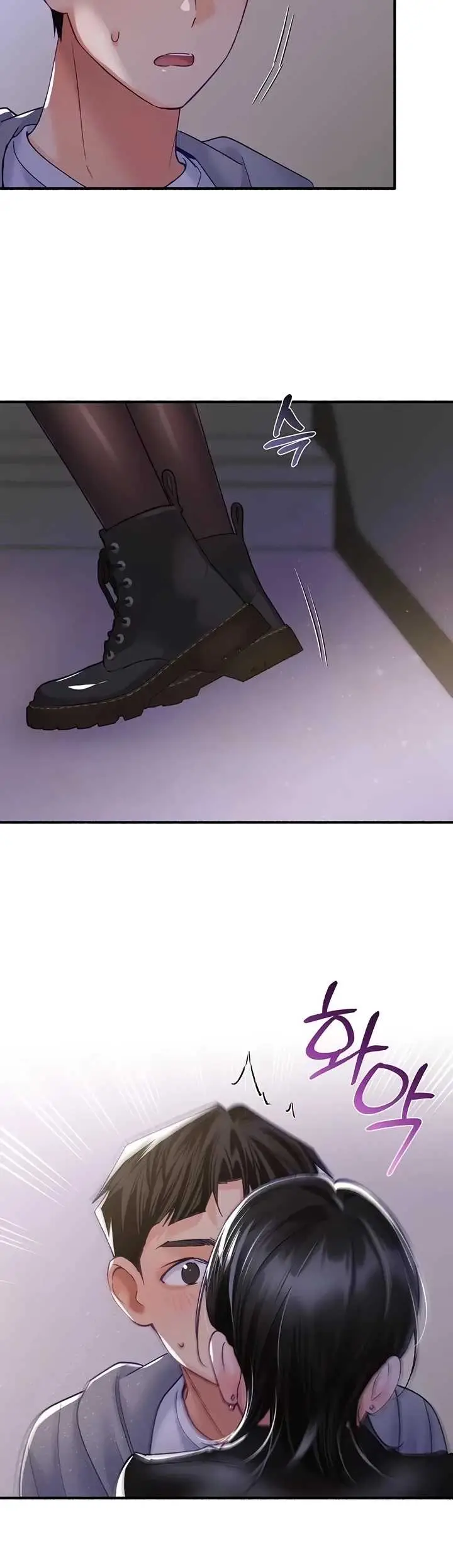 image-komik-i-will-plug-it-in-manhwa-chapter-26-12/46