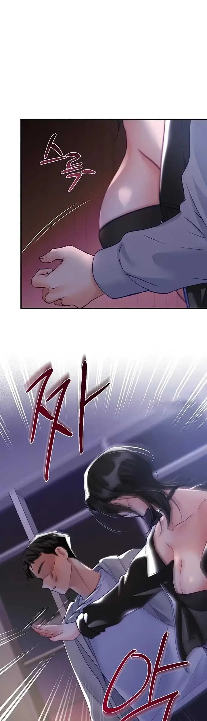 image-komik-i-will-plug-it-in-manhwa-chapter-26-32/46