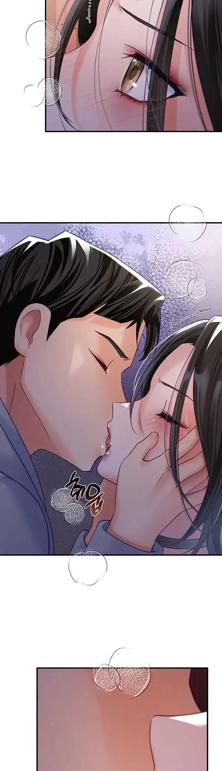 image-komik-i-will-plug-it-in-manhwa-chapter-26-38/46