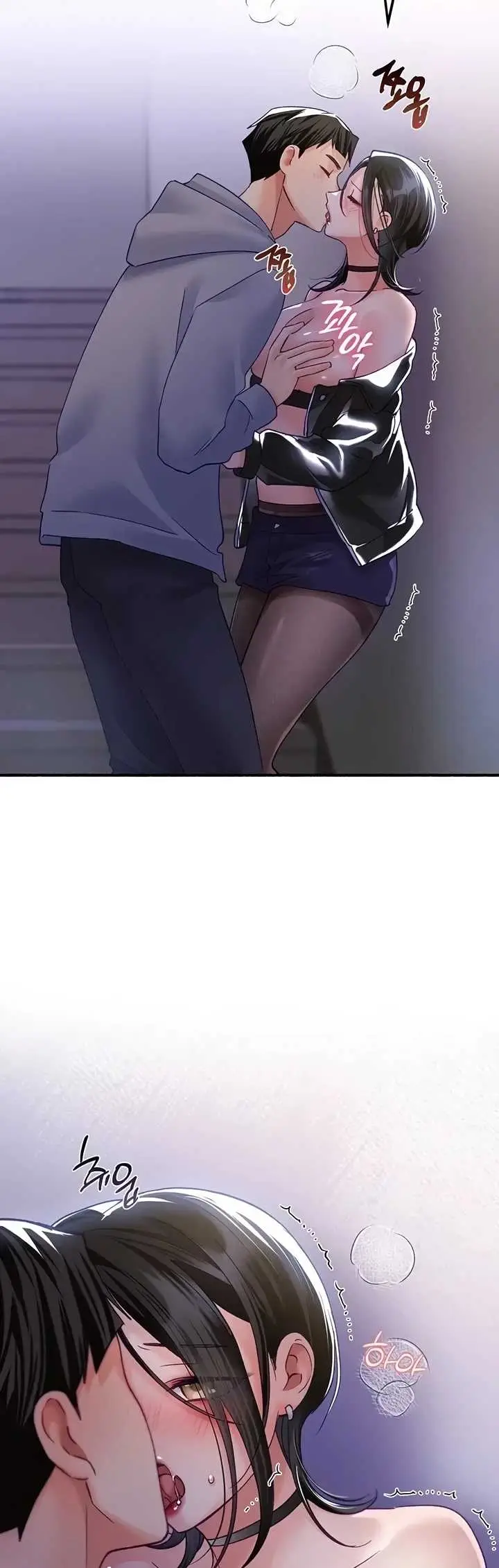 image-komik-i-will-plug-it-in-manhwa-chapter-26-40/46