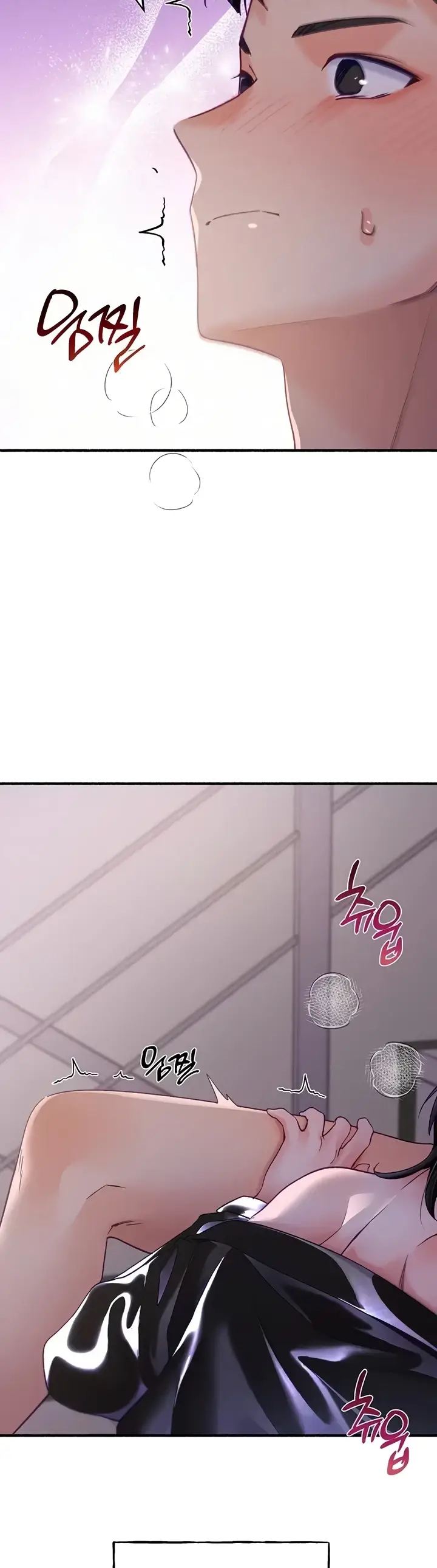 image-komik-i-will-plug-it-in-manhwa-chapter-28-11/50