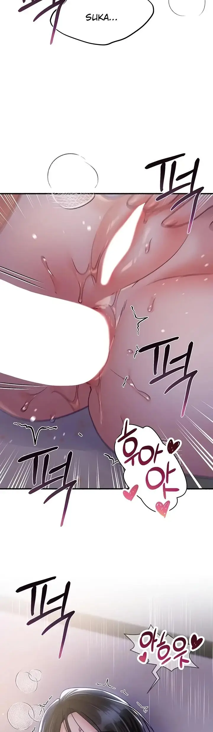image-komik-i-will-plug-it-in-manhwa-chapter-29-22/41