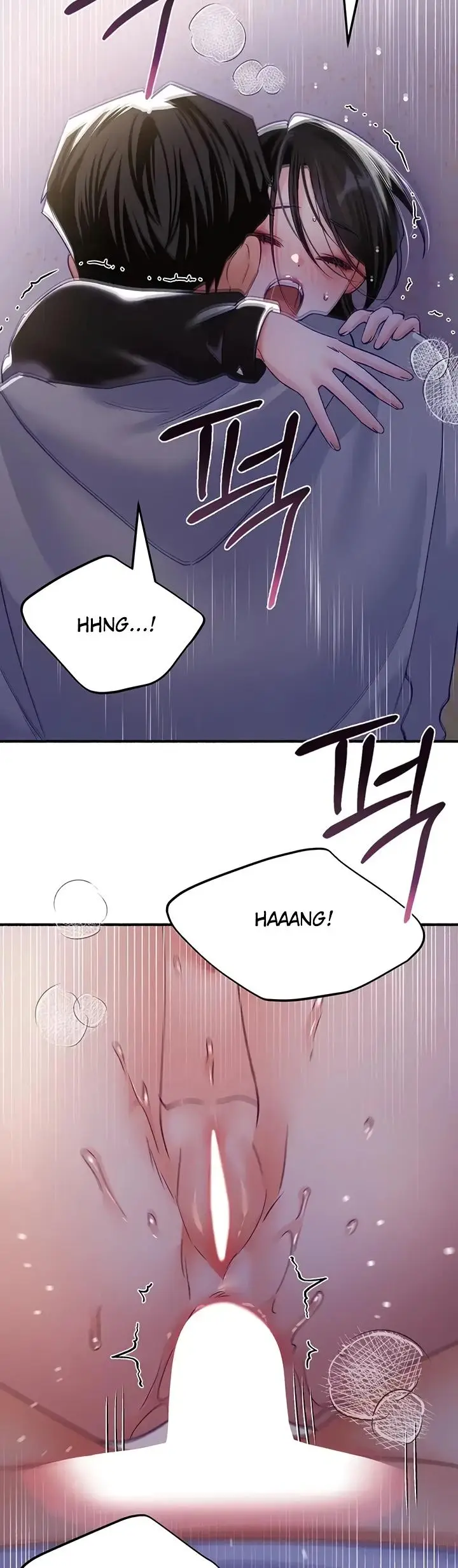 image-komik-i-will-plug-it-in-manhwa-chapter-29-25/41