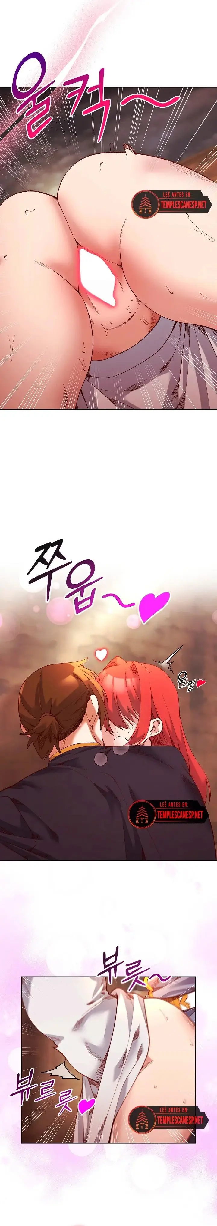 image-komik-i-will-protect-the-lady-byeok-chapter-17-5/14