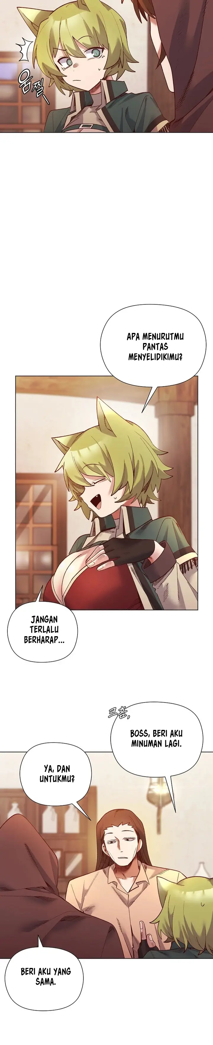 image-komik-i-will-protect-the-lady-byeok-chapter-24-1/13