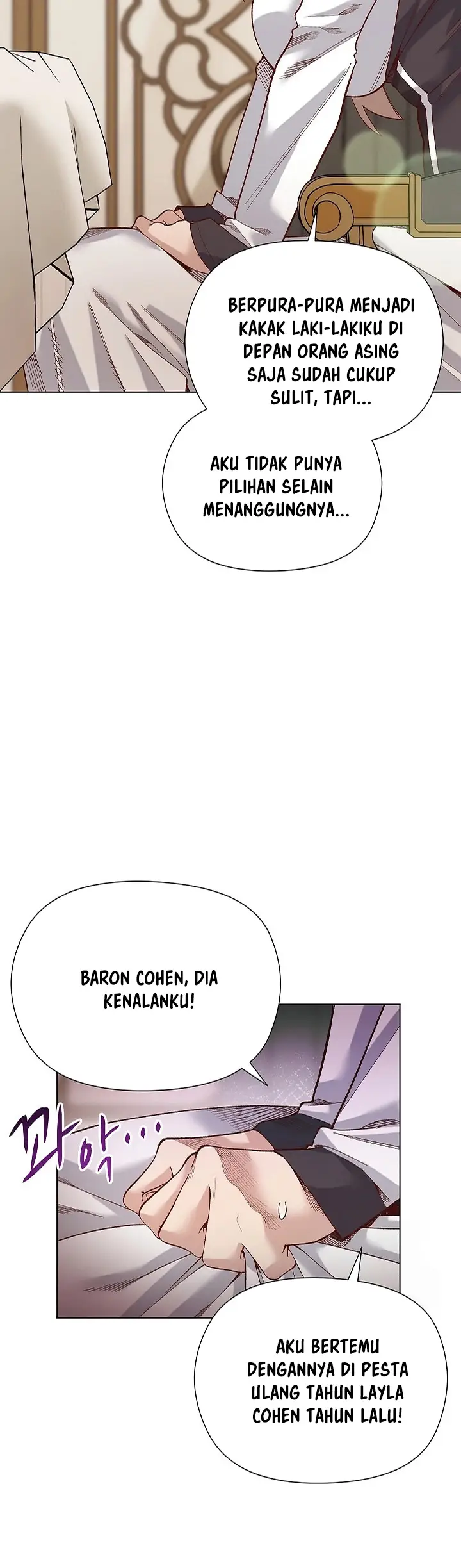 image-komik-i-will-protect-the-lady-byeok-chapter-29-1/14