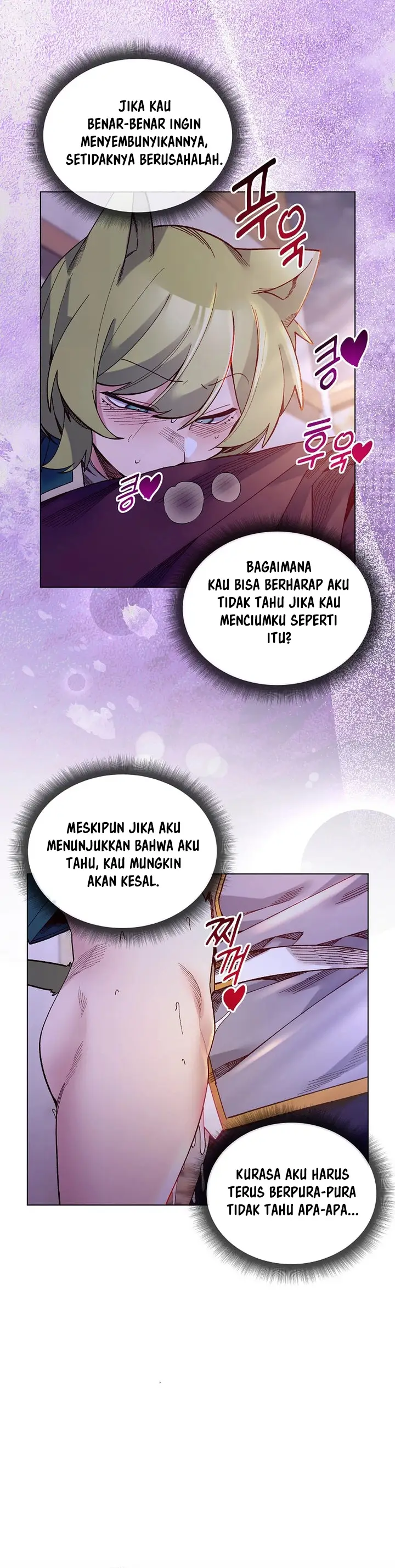 image-komik-i-will-protect-the-lady-byeok-chapter-32-12/14
