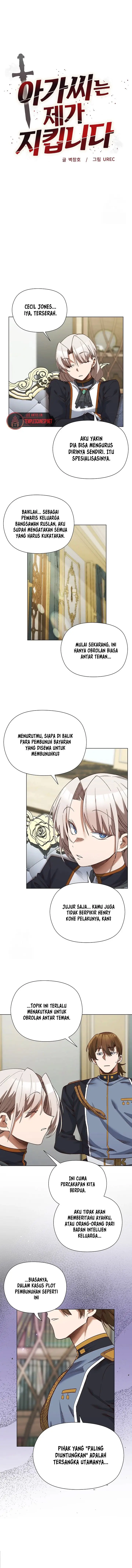 image-komik-i-will-protect-the-lady-chapter-19-1/14