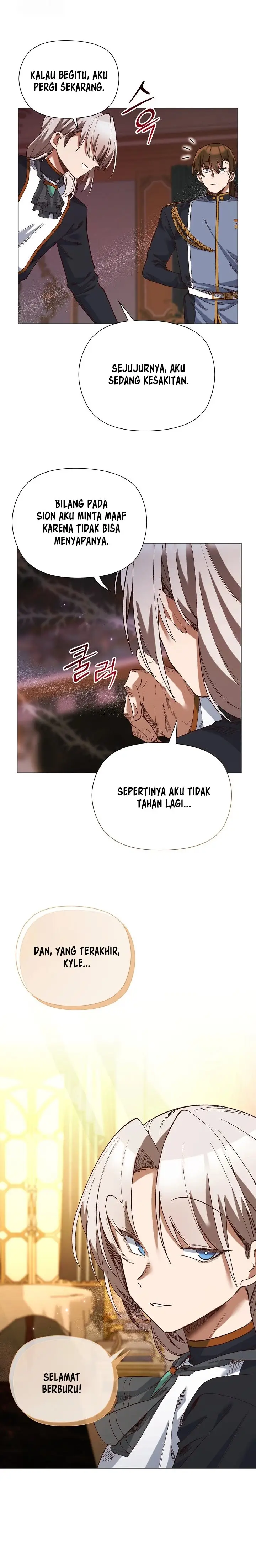 image-komik-i-will-protect-the-lady-chapter-19-5/14