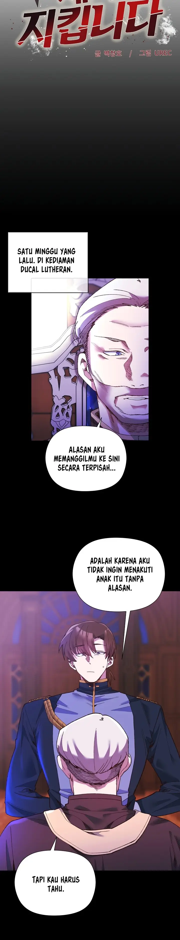 image-komik-i-will-protect-the-lady-chapter-2-2/17