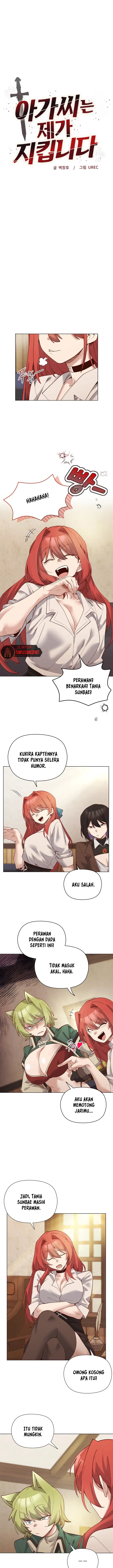 image-komik-i-will-protect-the-lady-chapter-23-1/15