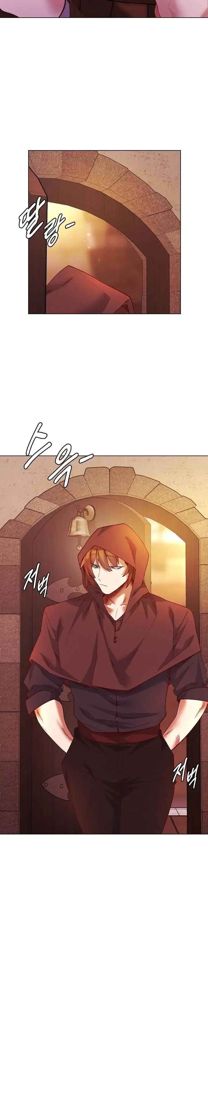 image-komik-i-will-protect-the-lady-chapter-23-10/15