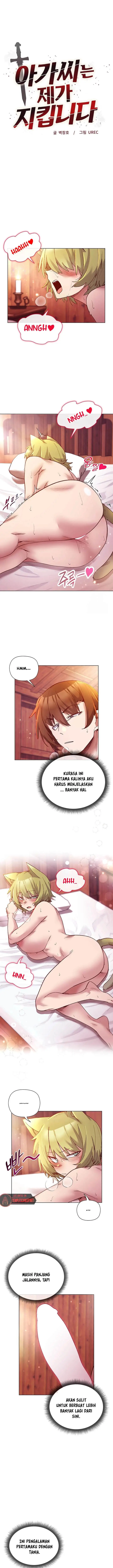 image-komik-i-will-protect-the-lady-chapter-27-1/17