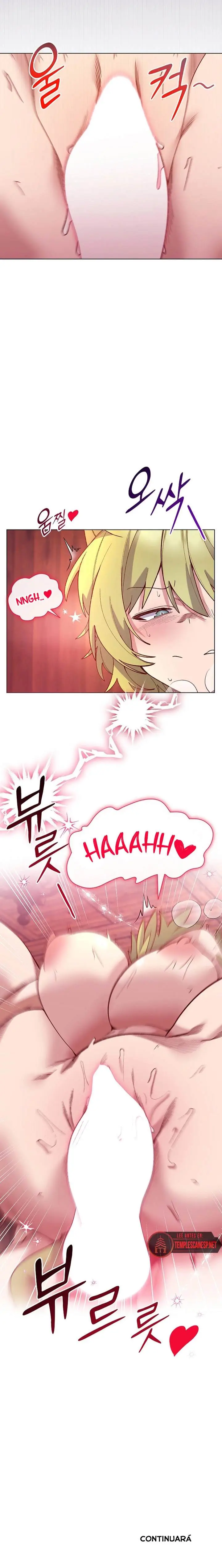 image-komik-i-will-protect-the-lady-chapter-27-15/17