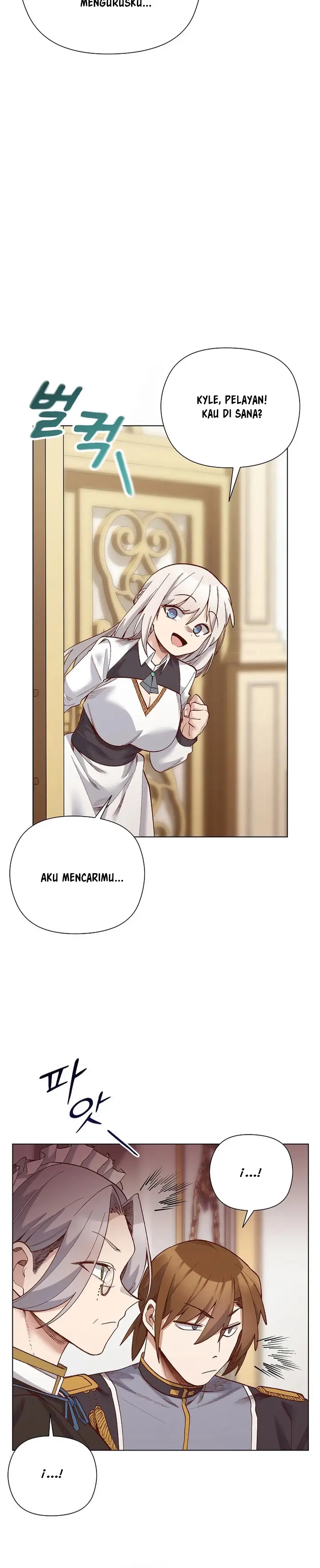 image-komik-i-will-protect-the-lady-chapter-28-14/17