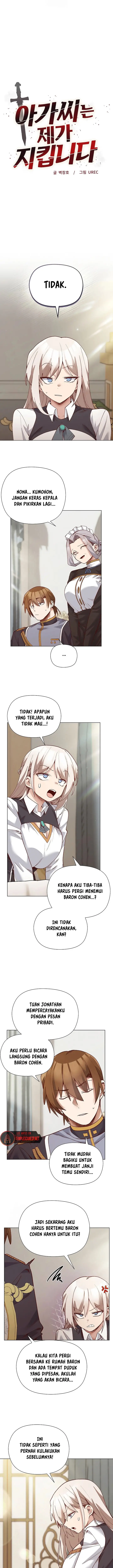 image-komik-i-will-protect-the-lady-chapter-29-1/16