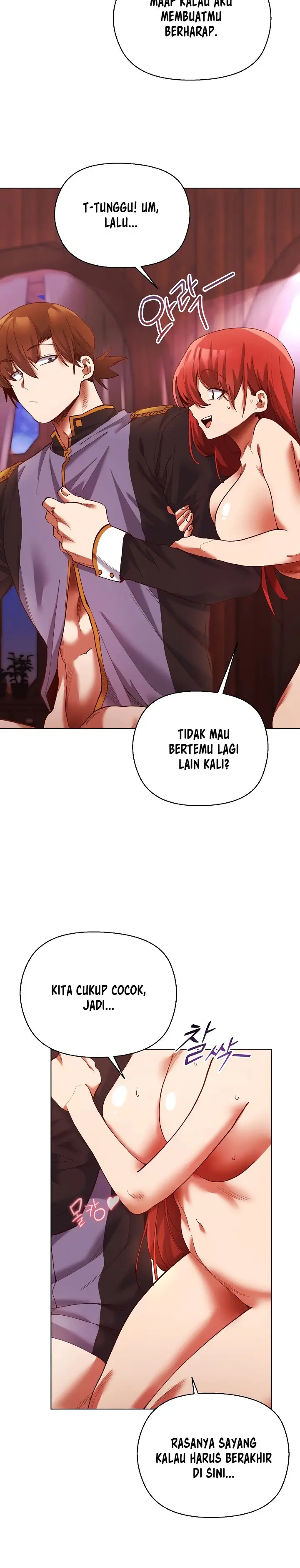 image-komik-i-will-protect-the-lady-chapter-3-6/19