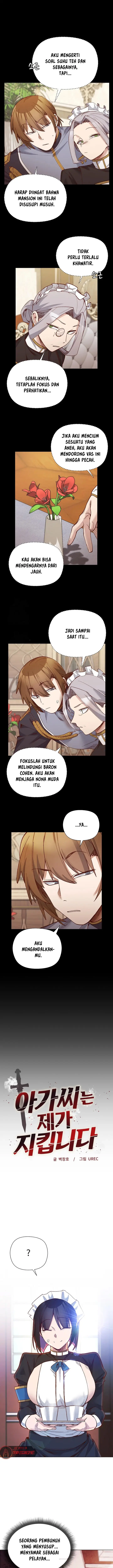 image-komik-i-will-protect-the-lady-chapter-30-1/17