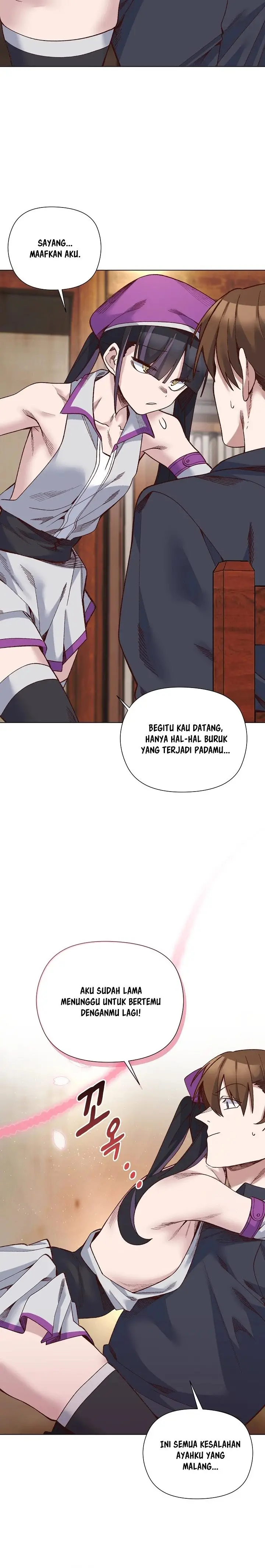image-komik-i-will-protect-the-lady-chapter-38-8/17