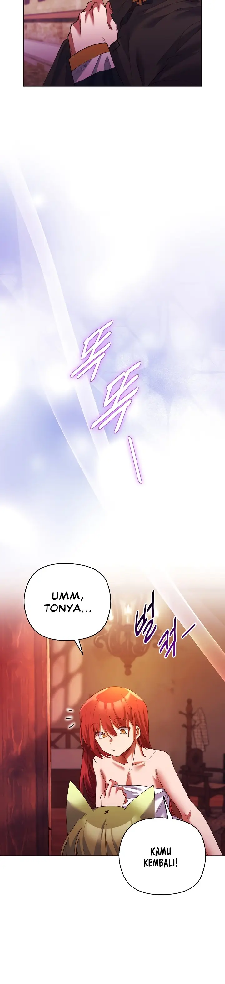 image-komik-i-will-protect-the-lady-chapter-4-7/18