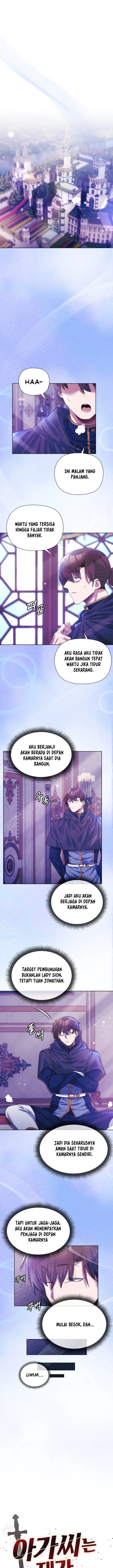 image-komik-i-will-protect-the-lady-chapter-5-1/18