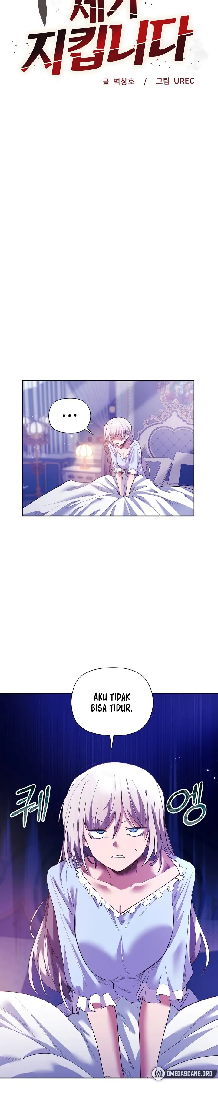 image-komik-i-will-protect-the-lady-chapter-5-2/18