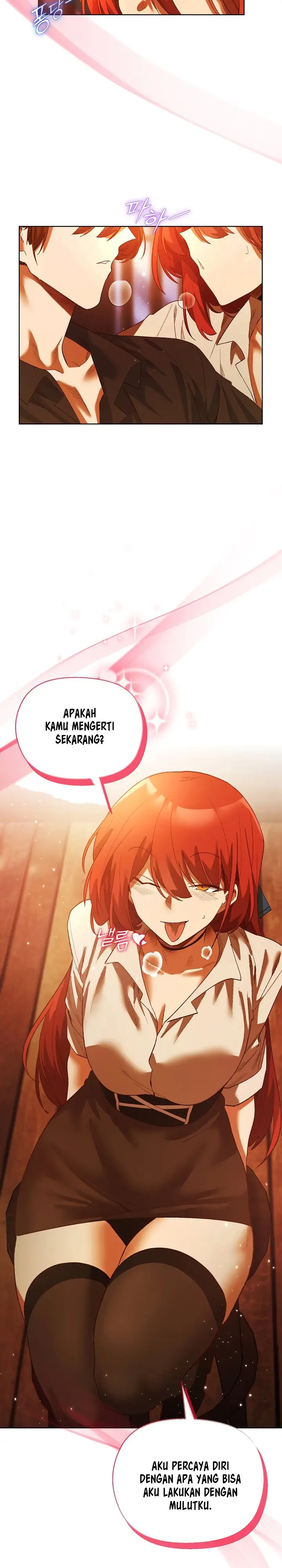image-komik-i-will-protect-the-lady-chapter-6-6/18