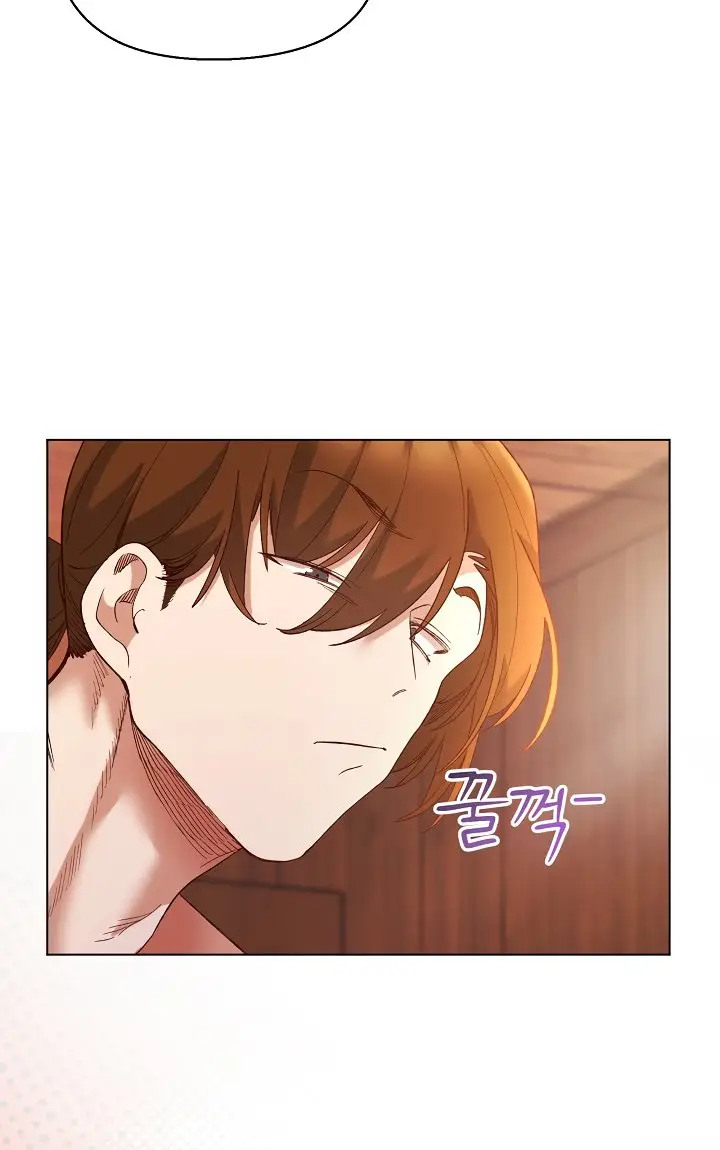 image-komik-i-will-protect-the-lady-chapter-7-3/16