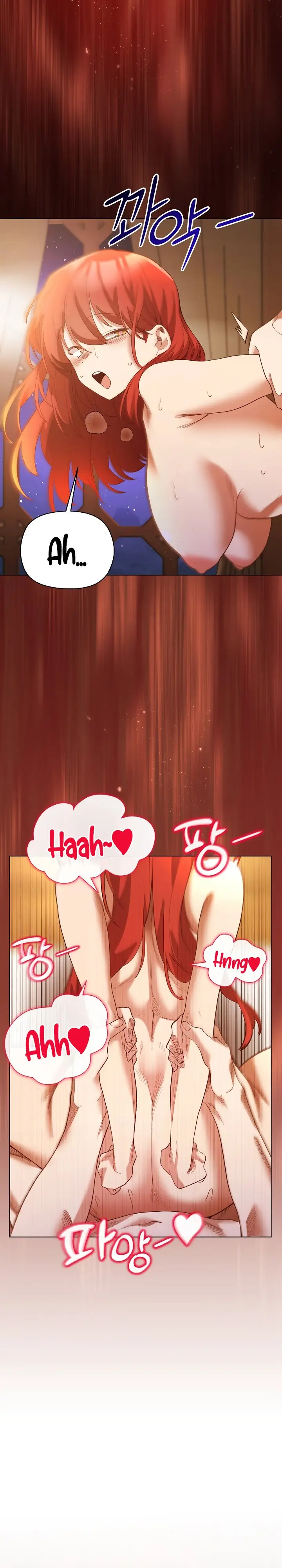 image-komik-i-will-protect-the-lady-chapter-7-12/16