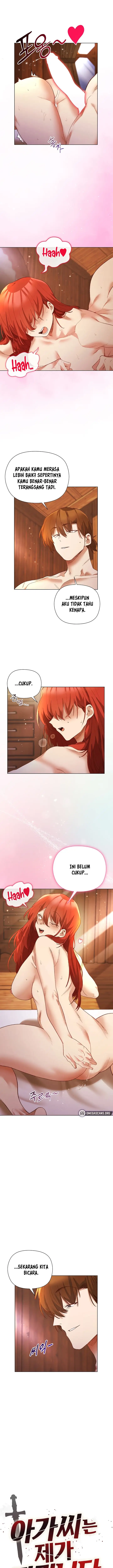 image-komik-i-will-protect-the-lady-chapter-8-1/17