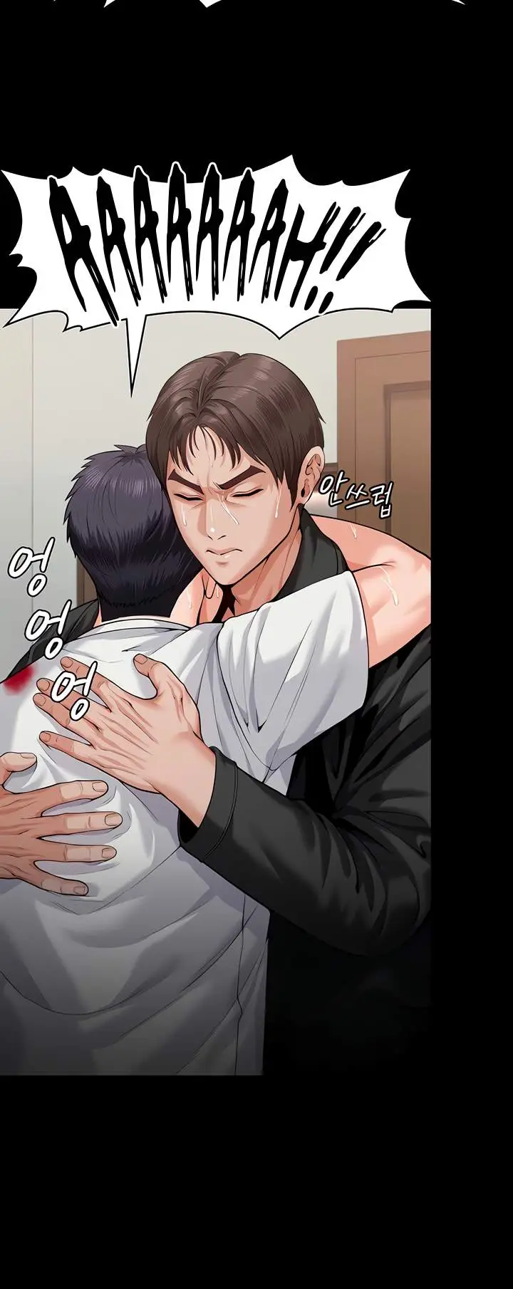 image-komik-i-will-protect-you-chapter-04-8/29
