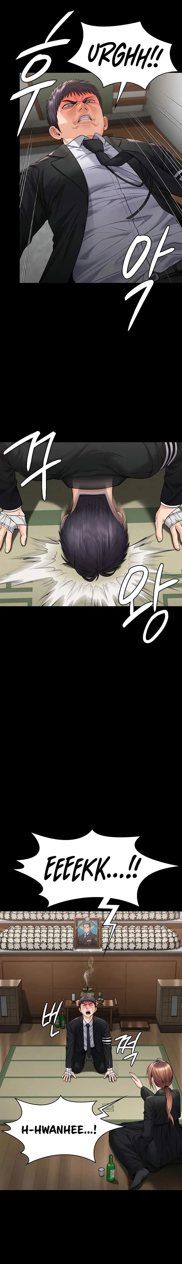 image-komik-i-will-protect-you-chapter-05-14/19
