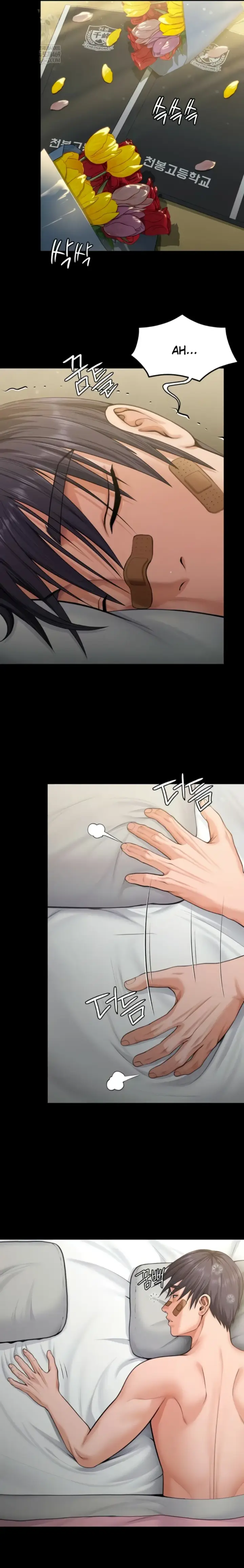 image-komik-i-will-protect-you-chapter-13-3/26