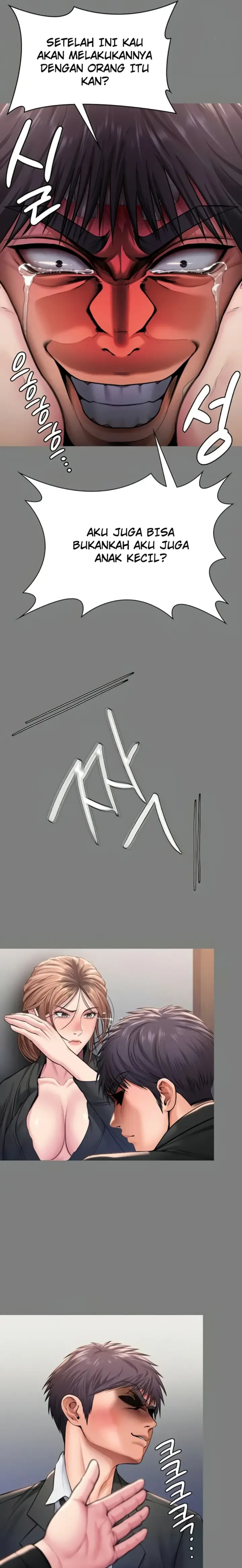 image-komik-i-will-protect-you-chapter-16-17/26