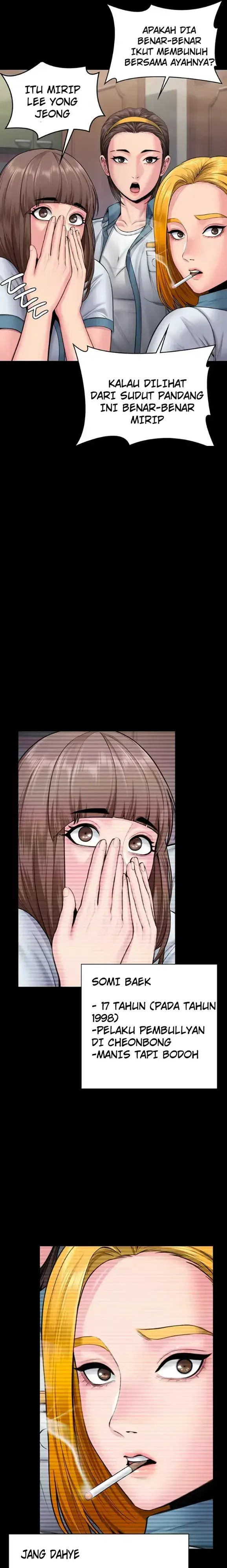 image-komik-i-will-protect-you-chapter-17-9/26