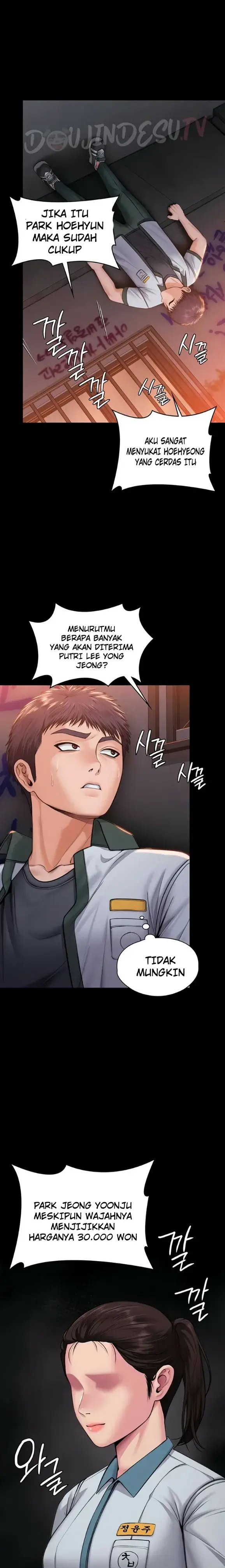 image-komik-i-will-protect-you-chapter-17-16/26