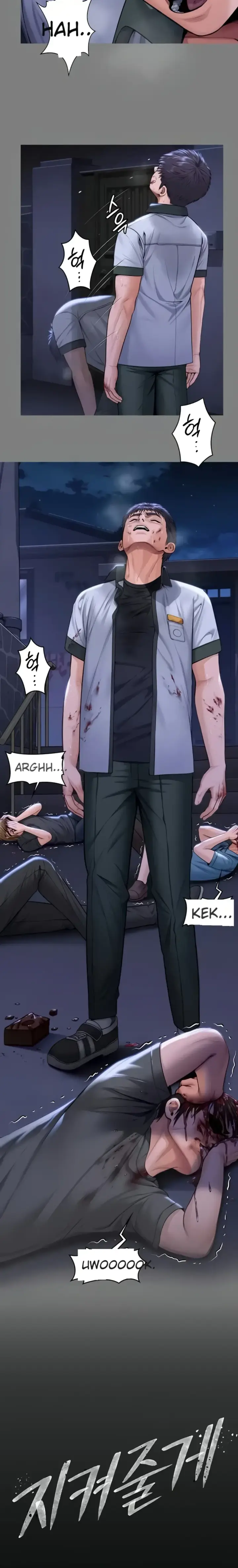 image-komik-i-will-protect-you-chapter-20-10/26